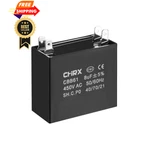 Uxcell Ceiling Fan Capacitor CBB61 8UF 450V Double Insert Metalized... New. Price: $20.99.