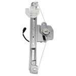 Power Trq WRA51856 Window Regulator & Motor Assembly For Chrysler Pacifica 04-08 New. Price: $85.22.