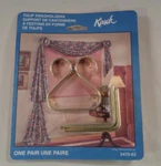 Kirsch Tulip Swag Holders Brass Colored Hardware Kit #5470-63 New. Price: $7.99.